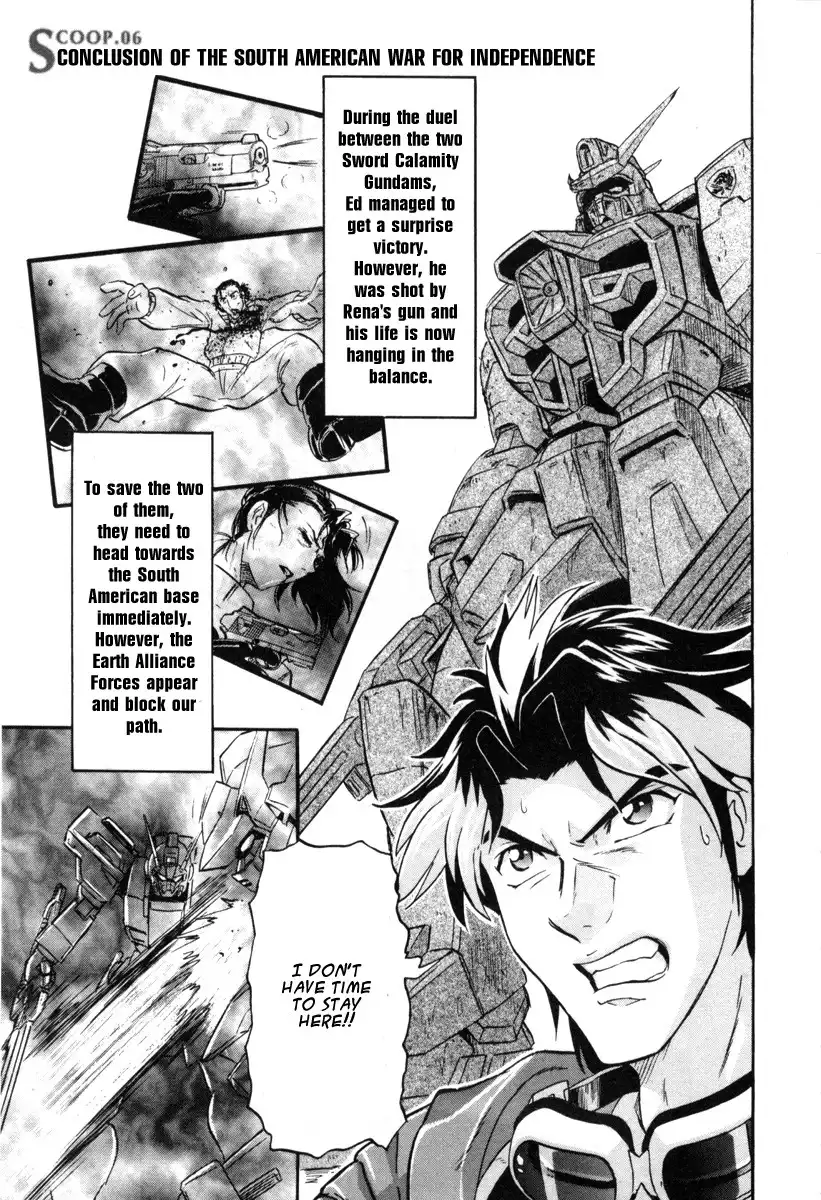 Kidou Senshi Gundam SEED Destiny Astray Chapter 6 1